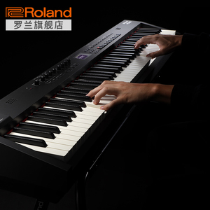 Sintetizador Roland RD-88 de 88 Teclas, Teclado Profesional de Arreglos <span class=keywords><strong>RD88</strong></span>, Piano - Product Image 1
