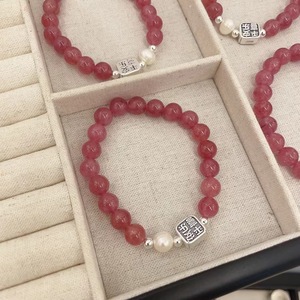 Pulsera de Cuarzo Fresa, Plata de Ley S925, Perla Natural, Diseño Minimalista, Joyería para Uso Diario de Mujer - Product Image 3