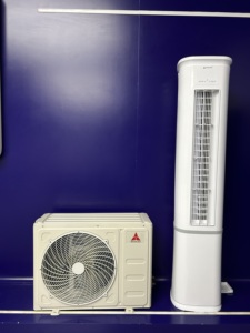 Unidad de Aire Acondicionado de Piso de 3HP y 2 Toneladas, 24000 BTU, Frío y Calor, Enchufe Europeo, Aire Acondicionado Split Inteligente para el Hogar - Product Image 2