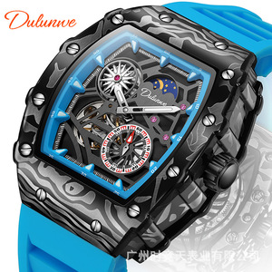 Orologio Meccanico Automatico Richard Originale Nuovo, Impermeabile con Secondi Luminosi, Tendenza Moda - Product Image 1