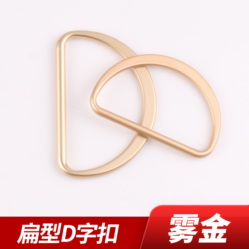 Mist Gold