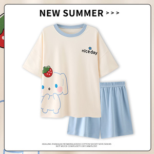 Pigiama Carino da Donna a Maniche Corte, Camicia da Notte, Set Pigiama per Ragazze - Product Image 5