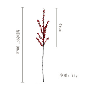 Bouquet de baies artificielles de houx Meng Jie, 90 cm, baies rouges, pour la décoration de la maison, salon, arrangements du Nouvel An - Product Image 2