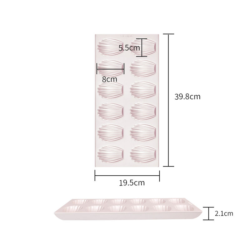 สีทองแชมเปญ