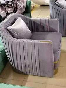 Sillón Moderno de Ocio con Remaches Dorados, Tapizado en Terciopelo Azul Marino, Sofá de 2-3 Plazas para Hogar, Hotel, Cafetería - Product Image 6