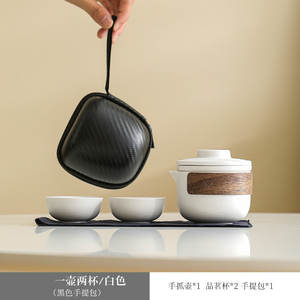 Juego de Té de Cerámica para Viaje con Tapa, Portátil, Una Tetera, Dos Tazas, Bolsa de Almacenamiento, Juego Completo - Product Image 3