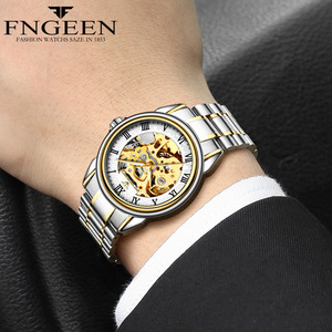 FNGEEN 8866 d'argento del commercio all'ingrosso <span class=keywords><strong>unisex</strong></span> <span class=keywords><strong>orologio</strong></span> meccanico formale Cinturino in acciaio resistente all'acqua <span class=keywords><strong>automatico</strong></span> di scorrimento di amore della vigilanza della mano - Product Image 4