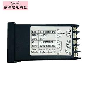 Controlador de Temperatura Good-i REX-C100 con Relé MAN y Sensor, Interruptores TDS Ajustables con Tornillo M6 de 1 Metro - Product Image 2