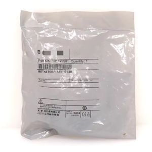 Betaetiger Azm 170-b6 101123391 - Product Image 1