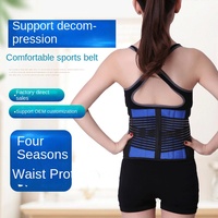 Ceinture de sudation en néoprène pour la taille, grande taille, soutien lombaire pour le fitness, la course, le yoga, la musculation et la gym à domicile