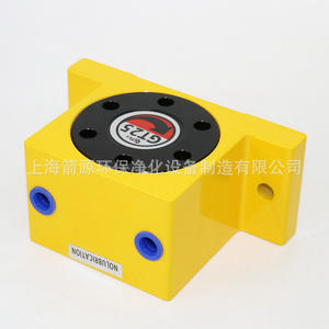 Vibradores de Turbina Trifásicos Serie GT, Impactadores para Tuberías Pequeñas y Silos, Unidad Vibratoria de Turbina GT36, Gran Venta - Product Image 2