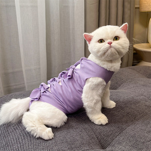 Abbigliamento Anti-leccata per cani da compagnia fornisce <span class=keywords><strong>pantaloni</strong></span> neutri per chirurgia per lo svezzamento di farmaci fisiologici traspiranti - Product Image 4