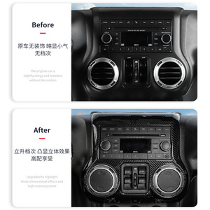 Panneau de console centrale pour Jeep Wrangler JK 11-17, style fibre de carbone, garniture ABS, pièce de modification intérieure - Product Image 3