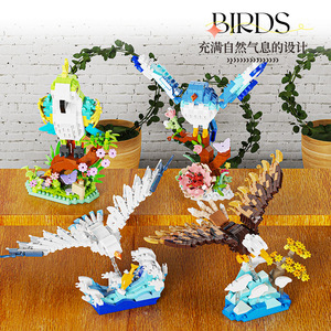 Flying Bird Animal Building <b>Blocks</b> 2409-2412 Educational Assembly Toy Model For Children Age 7 14 Years Old - Product Image 5