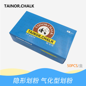 ชอล์ก Tainor ชอล์ก 48 ชิ้น ชนิดแก๊สซิฟิเคชั่น สำหรับงานตัดเย็บและทำเครื่องหมาย - Product Image 5