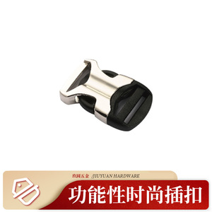 Jiuyuan Metal <b>Clip</b> Buckle Zinc Alloy Silver Durable For Bags Bag Accessories B285 - Product Image 3