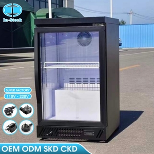 Réfrigérateur vertical pour boissons OEM 88L à porte vitrée simple, mini-vitrine réfrigérée commerciale avec refroidissement par ventilateur pour boissons - Product Image 2