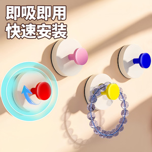 Moderno Gancho para Bata con Ventosa, Capacidad de 30 lb, Colgador de Toallas de Baño Montado en la Pared, Gran Capacidad de Carga - Product Image 4