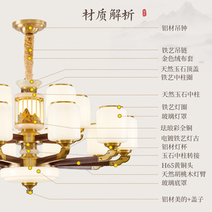 All Copper Solid Wood Chandelier Round Multi Head Led <b>Light</b> Home Living Room Study Villa <b>Ceiling</b> Lamp - Product Image 5