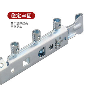 ขายึดแบบซ่อนสำหรับตู้ครัว เหล็กแผ่นรีดเย็น อุปกรณ์รองรับมุมปรับได้ - Product Image 1