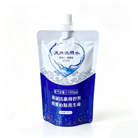 Sac Doypack imprimé personnalisé 1l pochette à bec verseur pour détergent à lessive shampooing pochette de recharge pour savon liquide pour les mains