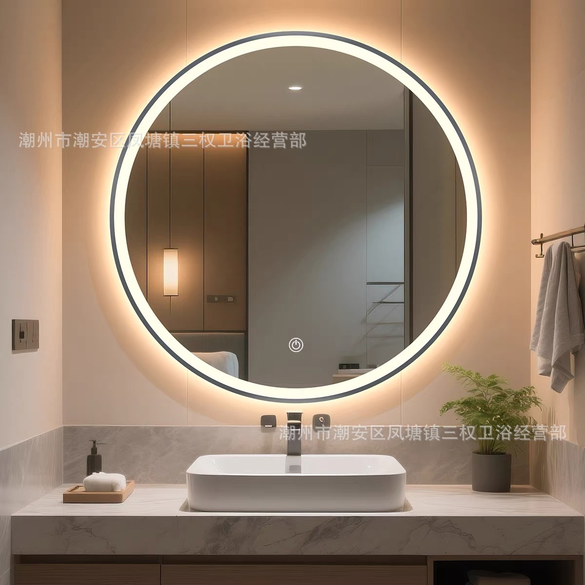 [Gunmetal Frame] Single Touch Button + Neutral Light + Stepless Dimming (Adjustable Brightness) (Mirror Touch Control)
