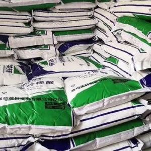 Ácido Cítrico Orgánico Anhidro de Alta Pureza 98% Grado Alimenticio para Alimentos y Bebidas 25kg/saco - Product Image 4