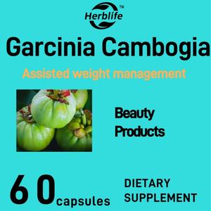 สารสกัดจากสมุนไพรการ์ซีเนีย คัมโบเจียแบบ OEM/ODM ผงสารสกัดจากผลการ์ซีเนีย คัมโบเจีย แคปซูลการ์ซีเนีย คัมโบเจีย - Product Image 3