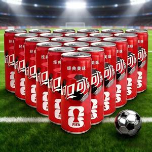 Bebida Carbonatada Asiática al Por Mayor a Bajo Precio, <span class=keywords><strong>Sabor</strong></span> Clásico Original, 500 ml - Product Image 2