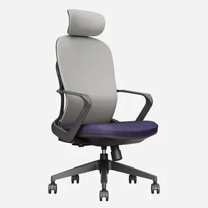 Comfortable Modern Swivel Chair Office Computer Height Ajustable Standing Office Chair