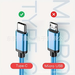 Braided <b>Usb</b> Type C Data <b>Cable</b> 1m Fast <b>Charging</b> For Mobile Phones Coral Blue Nylon Jacket Aluminum Alloy - Product Image 4