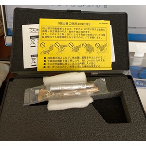 Sonda Medidora de Rugosidad Superficial Mitutoyo 178-390 para Medición SJ201 - Product Image 4