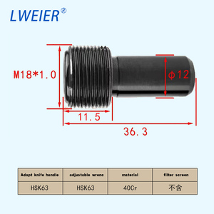 ด้ามจับท่อหล่อเย็น LWEIER สำหรับท่อหล่อเย็นภายในแบบพิเศษ HSK50/63/100 ประแจสำหรับท่อหล่อเย็นภายใน - Product Image 5