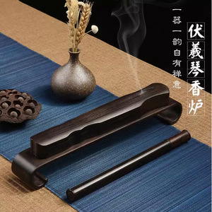 Quemador de Incienso Fuxi Guqin, Hecho a Mano con Madera de Sándalo, Porta Incienso para Uso Religioso, Cilindro de Incienso Creativo - Product Image 2