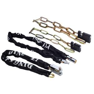 Serrure à chaîne de vente chaude moto et vélo serrure à chaîne étendue serrure de sécurité de <span class=keywords><strong>porte</strong></span> en verre - Product Image 2