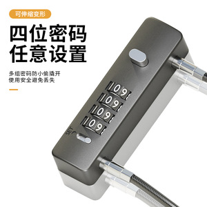 Candado de Combinación Leves para Bicicleta, Cable de Acero de 5mm, Código de 4 Dígitos, para Coche, Cesta, Casco, Almacenamiento, Uso en Dormitorio - Product Image 4