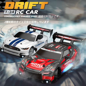 Auto Telecomandata ROLIN RC 4WD ad Alta Velocità per Drift, Modellino Simulazione per Bambini, Portata 60-100m - Product Image 2