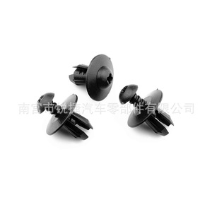 Clips de sujeción para revestimiento de maletero Bmw B523, sujetadores de plástico y nailon para reparación de paneles interiores de las series 1, 3, 5, X3 y X4 - Product Image 1