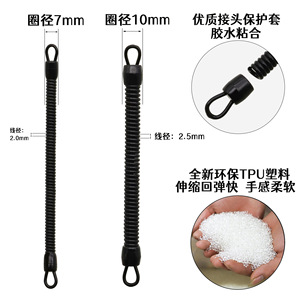 Carabiner Spring Rope Keychain With Metal <b>Ring</b> Durable Anti Loss For <b>Key</b> Mobile Phone Fishing Tool Zinc Alloy Plastic Aluminum - Product Image 3