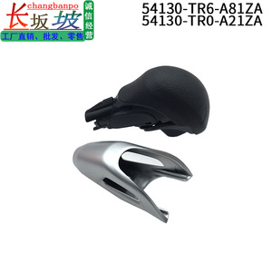 Honda Civic Gear <b>Knob</b> 54130-TR0-A21ZA Ergonomic <b>Shift</b> Lever Head Auto Transmission - Product Image 5