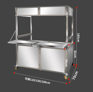 รถเข็นอเนกประสงค์พับได้อเนกประสงค์สำหรับใส่ในตลาดอาหารเช้าเครื่องดื่มไอศกรีมเย็นๆเครื่องดื่มรวดเร็วสามารถเคลื่อนย้ายได้ - Product Image 6