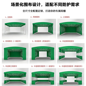 Toldo Deslizante para Exteriores Xinxingyuan con Estructura de Acero y Lona Impermeable para Almacenes, Logística y Protección de Vehículos - Product Image 4