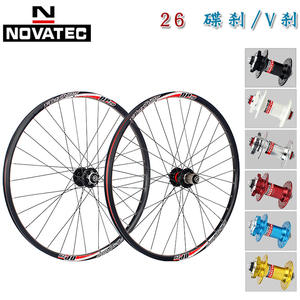 Juego de Ruedas para Bicicleta de Montaña Joytech de 26 Pulgadas, 32H, Freno de Disco, Alta Resistencia - Product Image 2