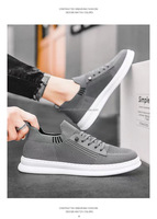 Chaussures de sport à lacets pour hommes, légères et respirantes en maille, avec logo personnalisé HeBei, faible MOQ, printemps-automne, 36 matériaux, prix abordable