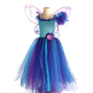 Costume d'Halloween pour enfants MS Performance, costume de fée en tulle bleu avec ailes, robe de princesse pour filles pour les fêtes et les cosplay - Product Image 6