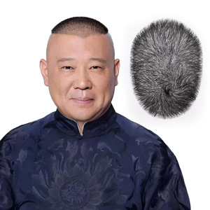 Prothèse capillaire pour <span class=keywords><strong>homme</strong></span> en cheveux naturels, effet bio-cuir chevelu, coupe courte style Guo Degang, pour extension capillaire - Product Image 1