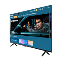 Hôtel Bureau UHD Téléviseur grand écran 4K UHD Téléviseur 65 pouces 75 85 100 "LED Smart TV Téléviseur