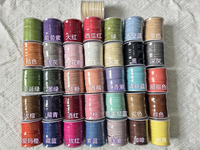 Ruban en Cordon de Daim Multicolore, Corde en Dentelle Douce, Ruban Personnalisé pour Bricolage, Artisanat, Emballage Cadeau, Décoration d'Anniversaire et de Mariage