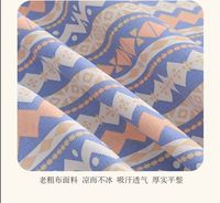 Ensemble de jupes de lit double couche, couvre-lit imprimé, drap de lit bilatéral, jupe de lit