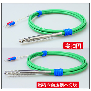 K-type thermocouple oven air <b>temperature</b> sensor, exposed solder joint, high-sensitivity <b>temperature</b> <b>probe</b>. - Product Image 5